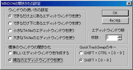 WINDOW̊J̐ݒ